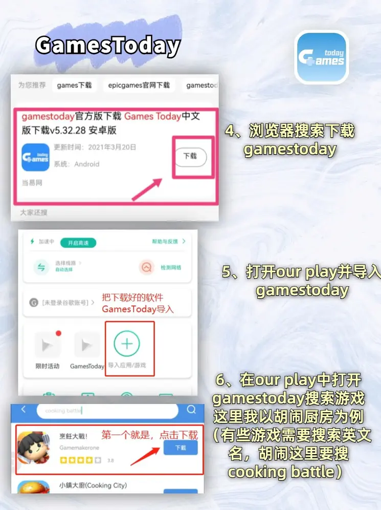 bet356体育在线育官网截图2